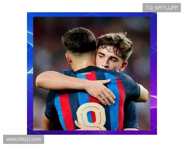 加维世界杯庆祝世界杯体育论坛